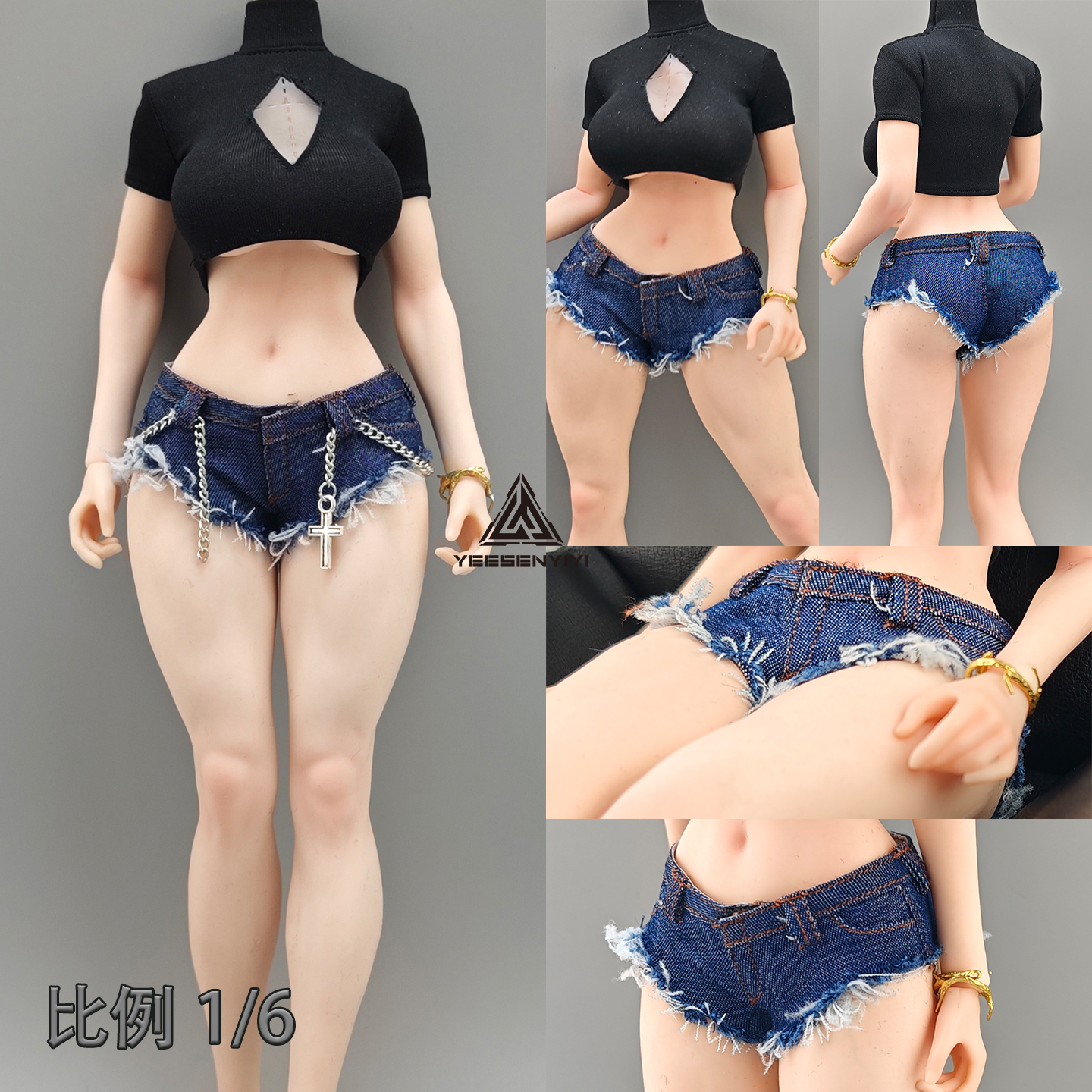 1/6 Scale Distressed Denim Min - Shorts Denim Frayed avis et prix