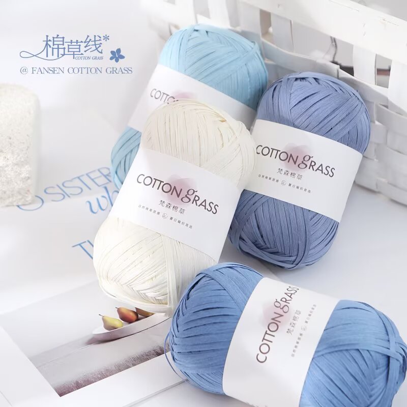 50g Cotton Grass Yarn Raffia S - Crochet Bag Raffia avis et prix
