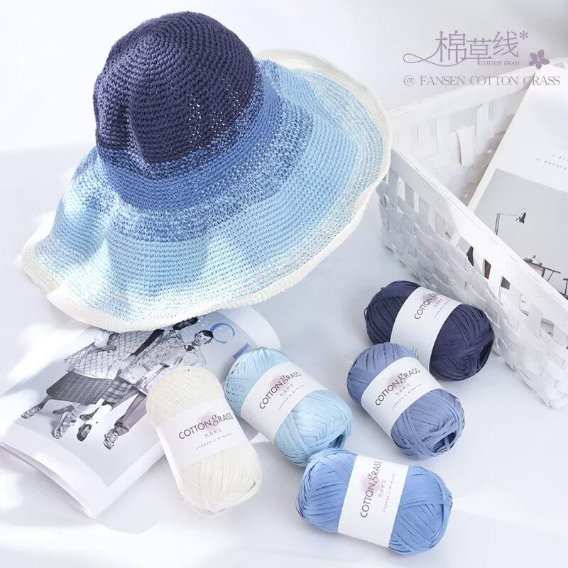 50g Cotton Grass Yarn Raffia S - Crochet Bag Raffia avis et prix
