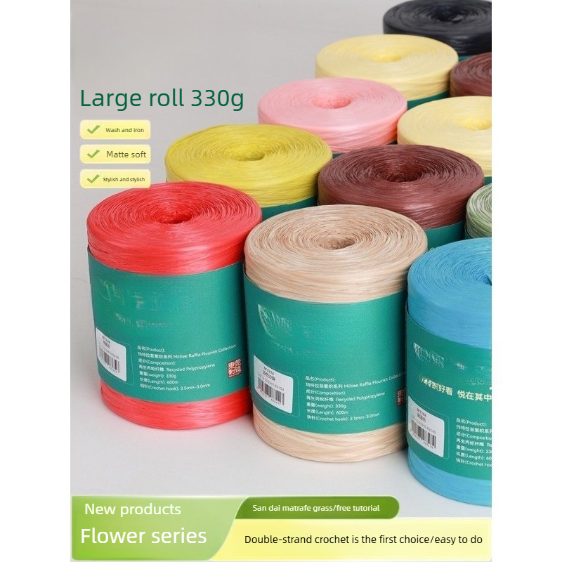 330g Raffia Yarn for Hand Knit - Crochet Bag Raffia avis et prix